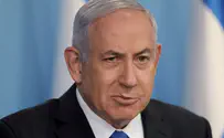 Нетаньяху: Мы противостоим «медиевистам»