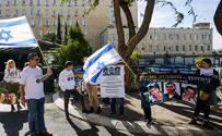 ХАМАС: ухудшение здоровья израильского заложника