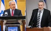 Биньямин Нетаньяху решил пойти на сделку о признании вины