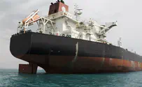 Израильский танкер атакован иранскими БПЛА в Персидском заливе