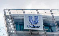 Украина: Unilever спонсирует войну