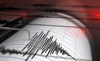 В Израиле ощутили землетрясение магнитудой 3,9. Видео