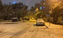 Мощный зимний шторм добрался до Израиля