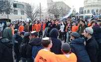 Полторы тысячи студентов вышли в поддержку ешивы Хомеш 