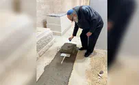 Йонатан Поллард посетил могилу жены в конце недели Шивы