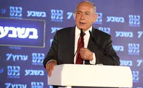 Биньямин Нетаньяху: «Я создам правительство правого толка»