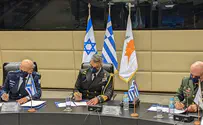 Израиль, Греция и Кипр углубляют военное сотрудничество