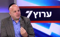Яир Лапид – Менахему Токеру: «Пришло время создать партию»