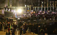Демонстрация в Тель-Авиве: мы все – Биньямин Нетаньяху!
