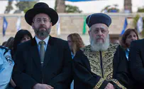 «Скорбь и боль евреев Украины трогают сердца всех евреев мира»