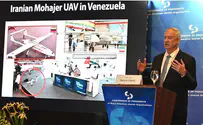 Бени Ганц: Иран передал Венесуэле новейшее вооружение