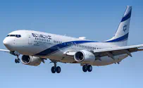 Инцидент в самолёте, летевшем из Таиланда в Израиль