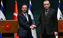 Герцог - Эрдогану: “Угроза для израильтян в Турции не миновала”