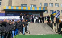 Полевой госпиталь из Израиля уже заработал в Украине