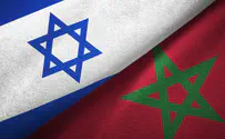 Марокко и Израиль: договор о правовом сотрудничестве