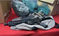Обыск в Умм эль-Фахме: найдено оружие и книги, изданные ИГИЛ