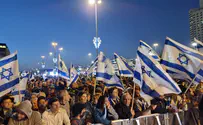 Примите участие в массовом митинге правых сил в Тель-Авиве!