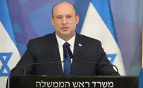 Опрос Исраэль Хайом: 60 мандатов – у блока Нетаньяху