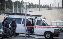 Инцидент в Хадере: полиция ведет розыск