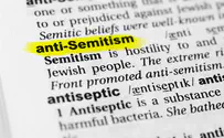 81% молодежи столкнулись с проявлениями ненависти к евреям