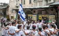 Организаторы марша с флагами призывают избегать беспорядков