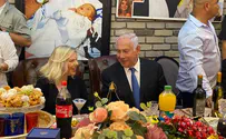 Биньямин Нетаньяху: Есть надежда