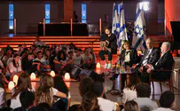 Мероприятие в Кнессете: «Зикарон ба-салон»