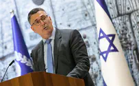 Саар: “Быть в правительстве с Нетаньяху - не в интересах страны”