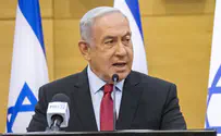 Биньямин Нетаньяху: для нас каждый день – День памяти