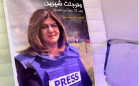 Семья убитой журналистки: доказательства неопровержимы