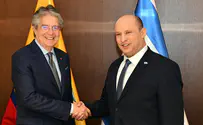 Израиль и Эквадор углубляют сотрудничество