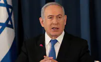 Биньямин Нетаньяху: правительство должно вернуться домой!
