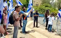 Еврейский университет: за что арабы отстранены от занятий?