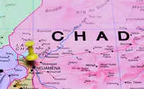 Чад - Израиль. Полное восстановление дипломатических отношений