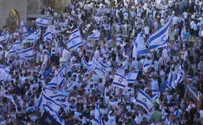 ХАМАС снова угрожает Маршу флагов