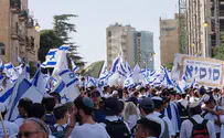Марш с флагами будет посвящен памяти рабби Друкмана (זצ"ל)