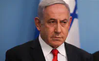 Биньямин Нетаньяху: я не знал об этих проблемах с безопасностью