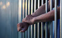 “Унабомбер” найден мёртвым в тюрьме