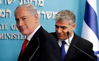 Нетаньяху позвонил Лапиду и высказал пожелание