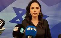 Айелет Шакед: интересно, что Нетаньяху скажет Байдену?