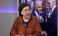 Орит Струк: Лапид становится у руля, Ганц строит «Палестину»