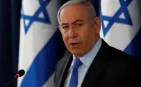 Биньямин Нетаньяху: Лапид и Ганц, прекратите болтовню!