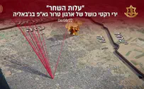 Видео ЦАХАЛ: боевики «Исламского джихада» стреляют по Израилю