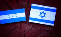 Гондурас возвращает посольство из Иерусалима в Тель-Авив?