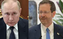 Кризис с “Сохнутом”. Герцог сообщил, что поговорил с Путиным 