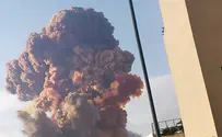 Мощнейший взрыв в столице Армении. Что произошло? Видео