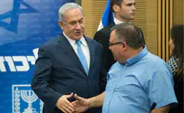 “Мы не примем решение Нетаньяху, как должное”