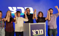 Подсчитано 99,5% голосов: «Мерец» покидает Кнессет