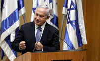 Мэр Нецерета: Нетаньяху ведет переговоры с РААМ