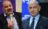 Мансур Аббас угрожает Нетаньяху